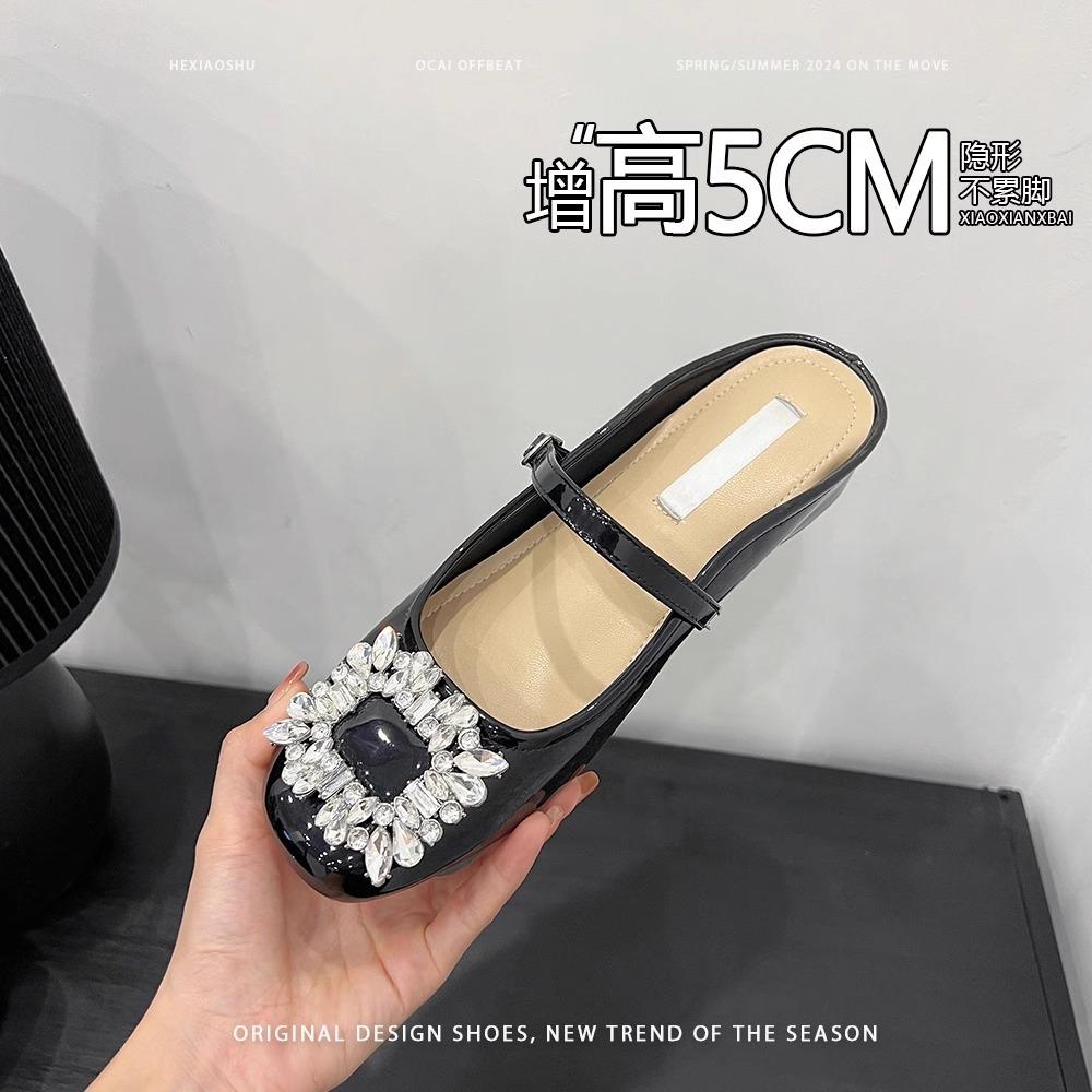 Версия из овчины~ 5 см увеличение высоты сумки голова крутые тапочки женские новые модели красивые и не утомляют ноги полутапочки женские