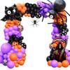 Orange Balloon Set Halloween Balloon Decoration Wedding Opening Event Scene Arrangement