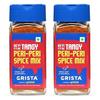 Смесь специй CRISTA Tangy Peri-Peri, экзотические специи, многоцелевая приправа, без трансжиров, веганская, без добавления красителей и наполнителей, 45 г в каждой упаковке по 2 шт.