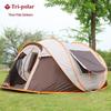 Tri-polar TP2639 Automatic Pop-Up Camping Tent
