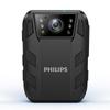 Philips DSJ-15J 2K HD Нательная камера 64 ГБ (Китайская версия)