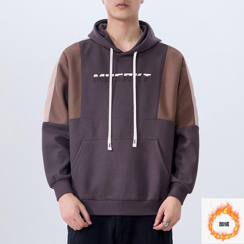 Design Sense Contrasting Color Splicing Heavy American Sweater Men'S Loose Large Size Trendy Couple Hoodie