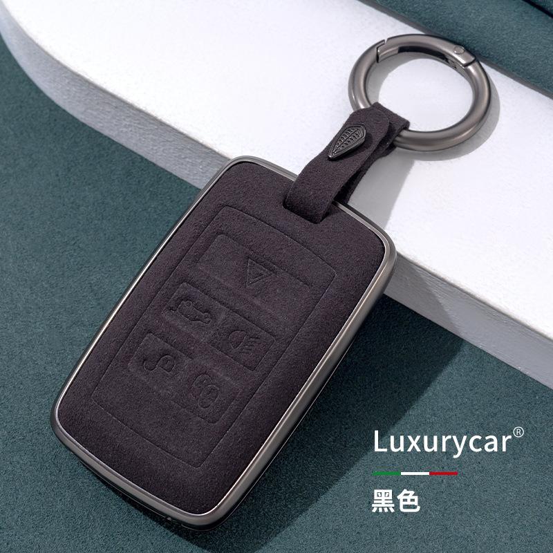 Цинковый сплав для Land Rover Range Rover Evoque Discovery Sport Velar чехол для дистанционного ключа автомобиля