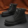 Winter Men's High-top Thick-soled Men's Boots, Piled and Thickened Thermal Cotton Shoes, Live Outdoor Mountaineering Tooling Martin Boots