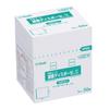 Osaki Treatment Sterile Disposable III 50 Sheets Bags of 1 General Medical 15200 Gauze, S4012-1, (50 Sheet), Device,
