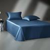 Defective Mercury Home Textile 140S Horse Cotton Single Piece Bed Sheet