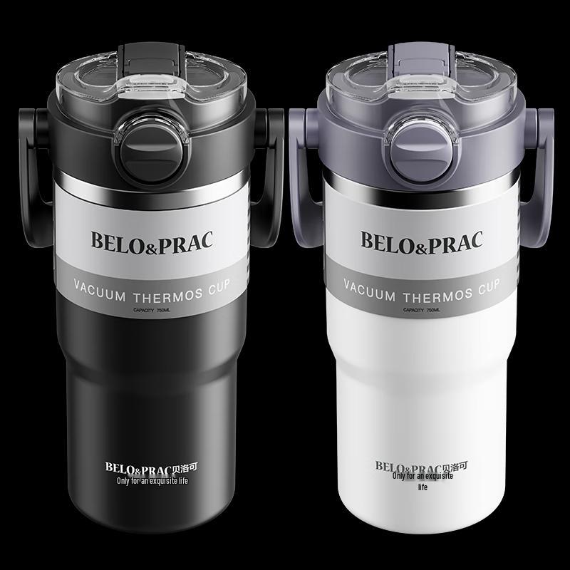 Bello Co. Guardian Stainless Steel Travel Mug