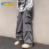 Мужские брюки-карго с высокой талией Ice Silk Slim Fit, летние спортивные брюки, повседневные широкие брюки Techwear, уличная одежда в японском стиле