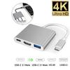 3-в-1 USB-хаб USB C в HDTV-разветвитель ХАБ Type-c в HDMI-совместимый USB 3.0 Док-станция Для Macbook Pro Samsung Huawei Телефон