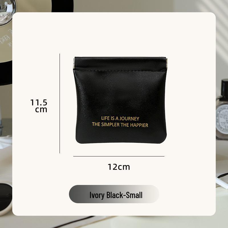Портативный чехол для помады и зарядного устройства: Компактная, с автоматической застежкой, многоразовая сумка для хранения