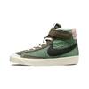 Blazer Mid 77 PS Oil Green Kids Sneakers Sail Medium-Olive Sequoia DO5217-331