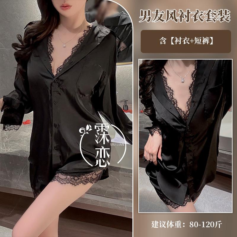 Сексуальное женское летнее нижнее белье с длинными рукавами, шорты, кружевной тонкий кардиган, рубашка, костюм
