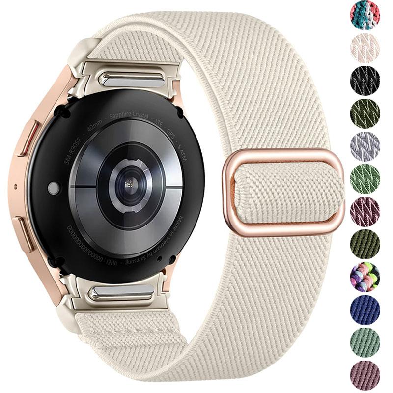 Ремешок без зазоров для Samsung Galaxy Watch 7 6 5 4 40мм 44мм/5 pro 45мм Эластичный нейлоновый браслет Ремешок для Galaxy watch 6 classic 47мм 43мм