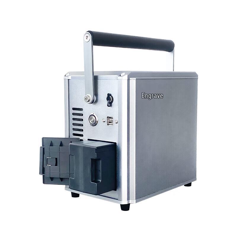 Huike Portable Handheld Fiber Laser Engraving & Marking Machine CN plug (adapter included)