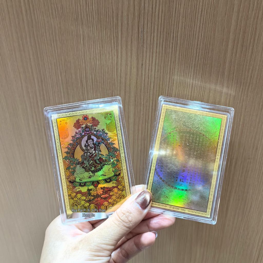 Амулет Будды из чистого золота 999 пробы и Зодиакальный защитник, наклейка на телефон