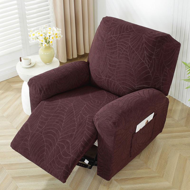 Recliner Sofa Cover Waterproof Jacquard Armchair Slipcover Relax Armchair Stretch Couch Chair Cover 1/2/3seater