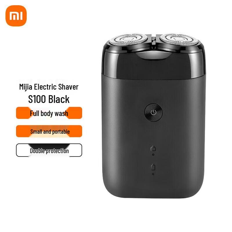 Электробритва Xiaomi S100