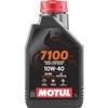 Motul 7100 4T 10W40 1л 112871