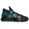 adidas Pro Vision Select Pe 'Черный Синий' EE6869