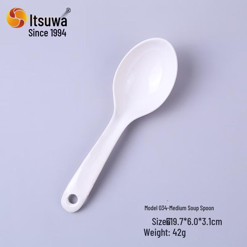 A5 Melamine White Dining Spoons