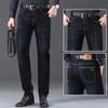 2024 Весна и осень Новые высококачественные джинсы свободного покроя с эластичной прямой молнией Деловые мужские повседневные джинсы