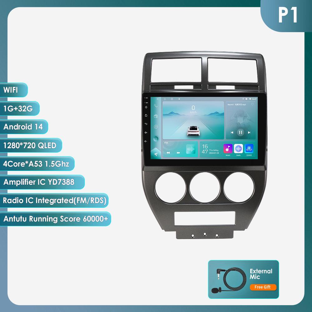 2007-2009 Jeep Compass Android GPS-навигатор с большим экраном