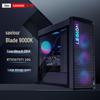 Lenovo Игровой настольный компьютер Legion Blade 9000K с ИИ (Китайская версия)