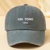 Унисекс Модная Бейсболка с Принтом GIN TONIC MOOD Классическая Винтажная Стиранная Легкая Шляпа для Улицы с Изогнутым Козырьком Кепка Тракер Sui
