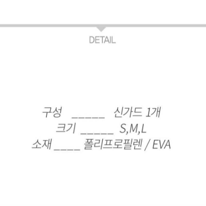 Adidas Tiro League Singard 4040 Футбольная защита голени для взрослых и детей