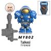 Звездный Воин Сборная Фигурка Конструктор Набор Игрушек MY801-805
