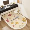 Children's Rug For Bedroom Study Desk Learning Chair Living Room Reading Area Computer Swivel Chair Protective Mat Home Decor