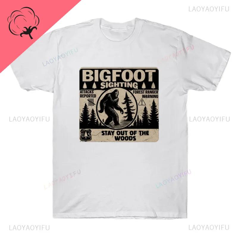 Bigfoot Sighting Attacks Peported Forest Ranger Warning Stay Out of Woods Funny Sasquatch Retro Vintage Graphic T-Shirt