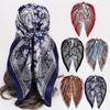 Cashew Flower Wrap Turban 90cm Silk Scarf Women's New Trendy Fashion Square Scarf Printed Flower Satin Shawl