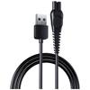 USB-кабель-зарядное устройство Xuanyi для бритв и триммеров Philips