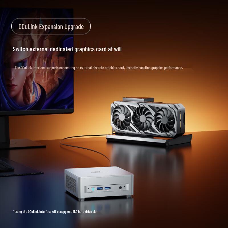 Мини-ПК Minisforum UM870 Plus (Китайская версия)