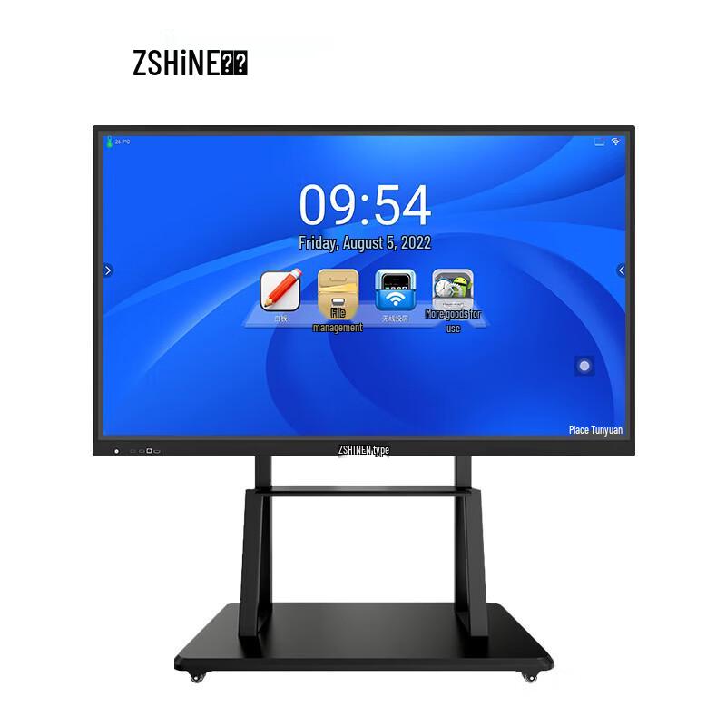 Zexian ZX-CLH Series i7 Dual System 4K Interactive Conference Flat Panel CN plug (adapter included)