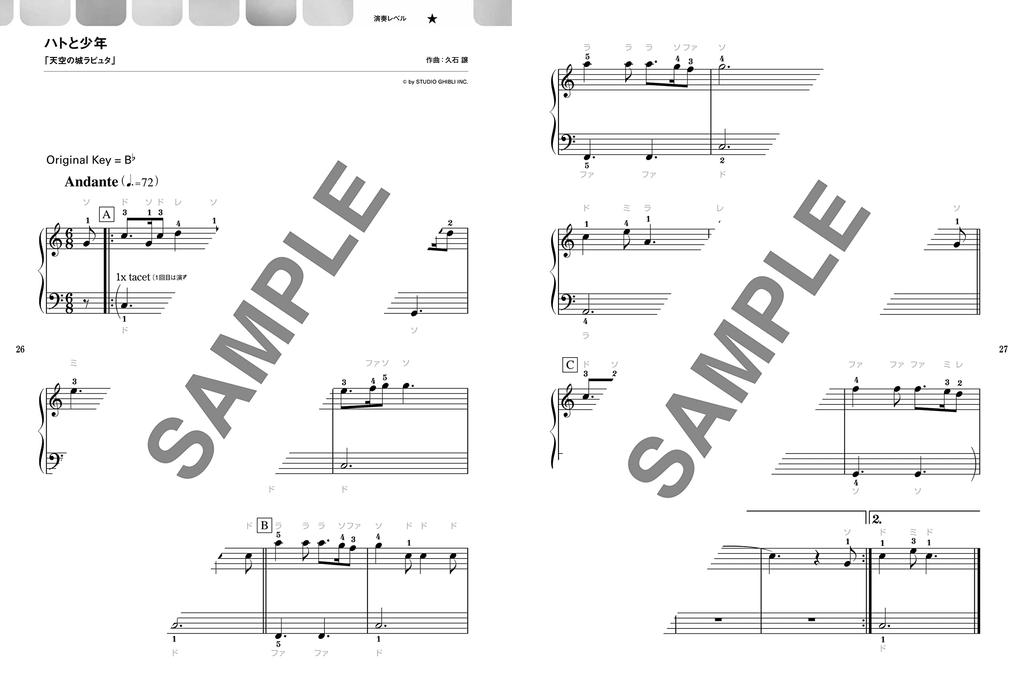 Легкое пианино для Ghibli для начинающих, которые могут играть без особых усилий для взрослых
