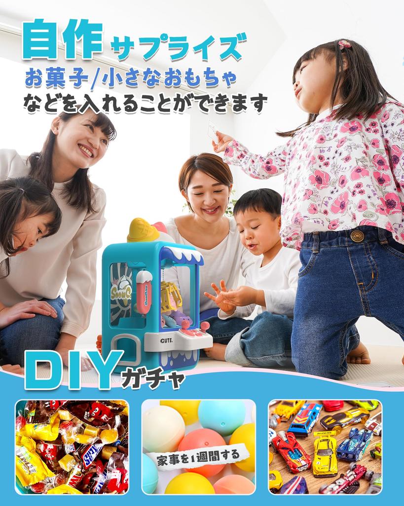 Skirfy Crane Game Милая обучающая регулируемая 4-х музыкальная мощная настольная USB батарея кран игра для дома мягкая игрушка для подарка на день рождения SF25016 игрушка, дизайн,