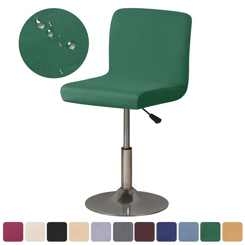 2 шт. чехла для барного стула из спандекса, однотонные чехлы для сидений барных стульев с короткой спинкой, защитные чехлы для барных стульев без подлокотников