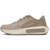 HOVR Phantom 4 Luxe Timberwolf Taupe Unisex Sneakers Tan White-Clay 3027874-201