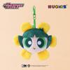 Powerpuff Girls Plush Keychain - Cute Cartoon Bubbles Pendant Birthday Gift