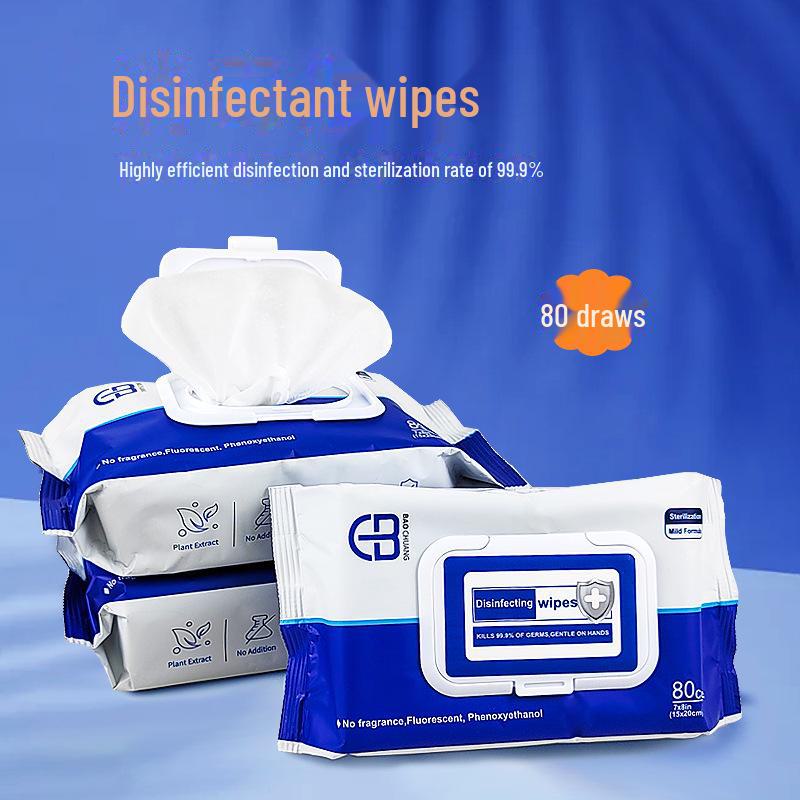 Дезинфицирующие салфетки без запаха - упаковка 80 шт., нетканые, одноразовые дорожные чистящие салфетки для использования на открытом воздухе