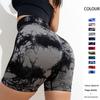 Women's High Waist Tie-Dye Quick-Dry Yoga Shorts - Comfortable, Elastic Fit for Fitness
