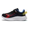 Li Ning Детские Ling Yue 2.0 Удобные Универсальные Прочные Повседневные Кроссовки Детские Повседневные Кроссовки Черный Красный YKNS114-15