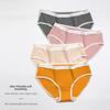 Women's Antibacterial Pure Cotton Breathable Mid-Waist Plus Size Cute Triangle Panties