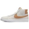 Кроссовки унисекс Zoom Blazer Mid SB Light Cognac белые DM0587-100