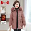 Женское утолщенное зимнее пальто с капюшоном и подкладкой