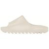 Кроссовки унисекс Yeezy Slides Bone белые FW6345