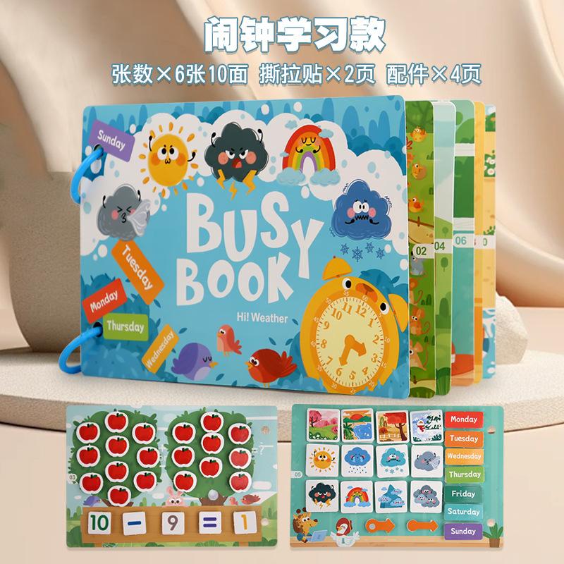 Busy Book Sticker Quiet Book for Kids Montessori Early Educational Toy Toddlers Matching Puzzles Game Baby Learning Toys Gifts