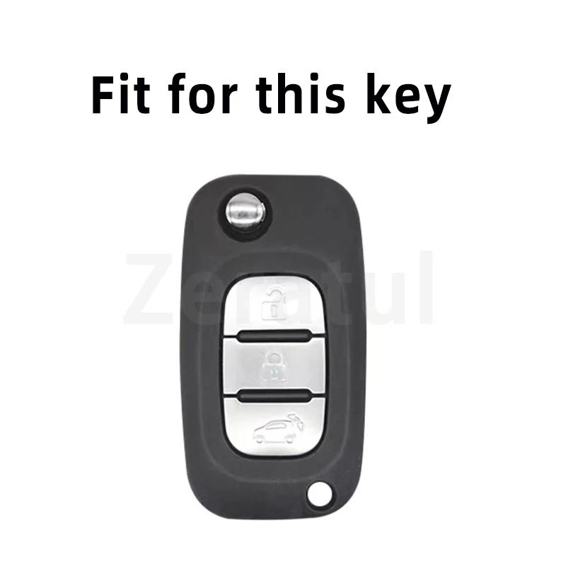 Подходит для Lada Vesta Granta Xray Kalina Priora Sedan Sport Подходит для Renault Fluence Clio Megane Подходит для Mercedes Benz ТПУ Чехол-футляр для брелока авто